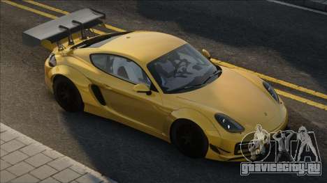 Porsche Cayman GTS 2015 Yellow для GTA San Andreas