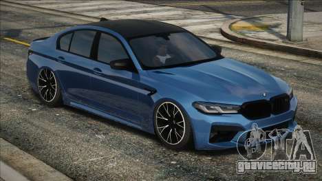 BMW M5 Competition 2021 для GTA San Andreas