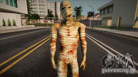 Mummy для GTA San Andreas