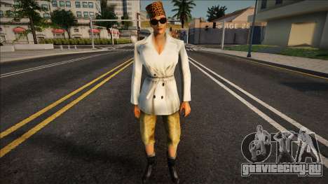 Reni Wassulmaier для GTA San Andreas