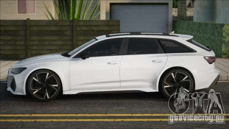 Audi RS6 Avant 2020 White для GTA San Andreas