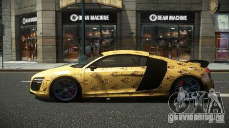 Audi R8 Zurany S1 для GTA 4