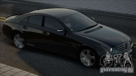 Mercedes-Benz CLS55 AMG Black для GTA San Andreas