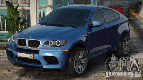 BMW X6m MT для GTA San Andreas