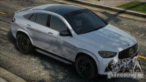 Mercedes-Benz GLE 63S AMG 2020 для GTA San Andreas