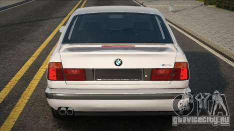 BMW M5 E34 White для GTA San Andreas