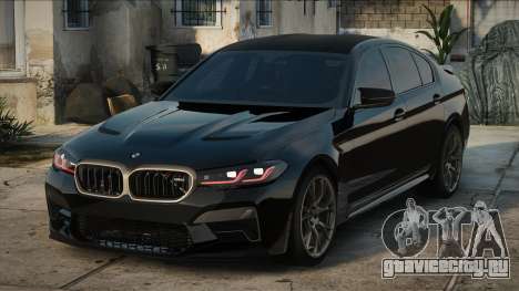 BMW M5 F90 (Seven) для GTA San Andreas