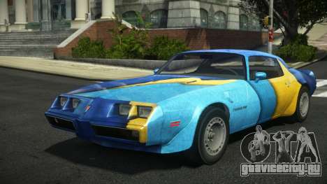 Pontiac Trans AM Cufay S4 для GTA 4