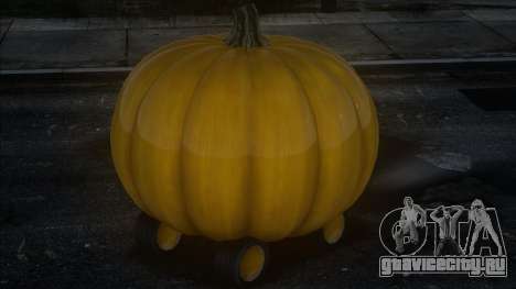 Pumpkin Car для GTA San Andreas