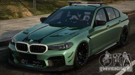 BMW M5 F90 Green для GTA San Andreas