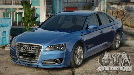 Audi S8 [Sedan] для GTA San Andreas