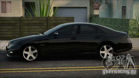 Mercedes-Benz CLS55 AMG Black для GTA San Andreas