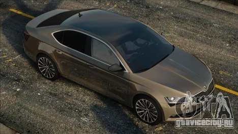 Skoda Superb Grey для GTA San Andreas