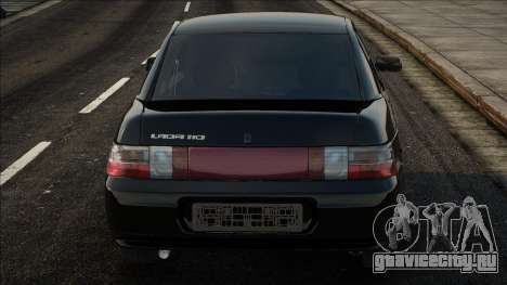 Lada 110 Black Edition для GTA San Andreas