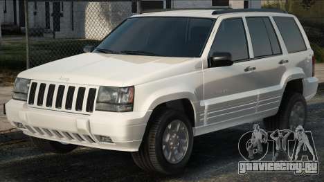 Jeep Grand Cherokee ZJ White для GTA San Andreas