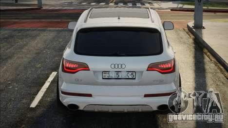 Audi Q7 TDI для GTA San Andreas