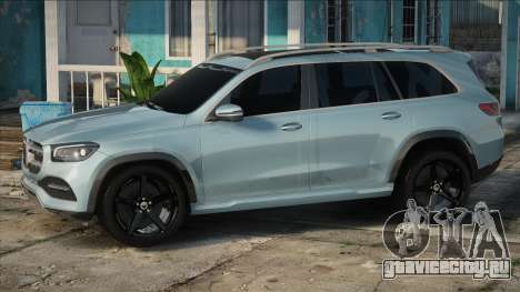 Mercedes-Benz GLS 2020 Wh для GTA San Andreas