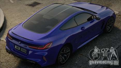 BMW M8 Competition Blue для GTA San Andreas