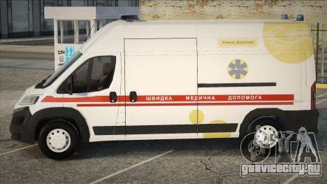 Fiat Ducato Ukrainian Ambulance для GTA San Andreas