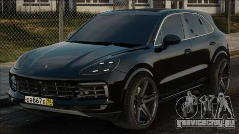 Porsche Cayenne Turbo Blek для GTA San Andreas