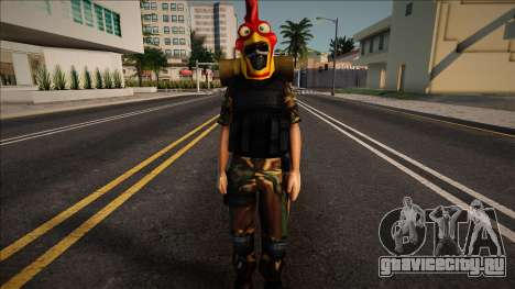 Spec Turkey для GTA San Andreas