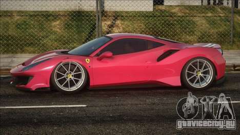 Ferrari 488 Pista 2019 Tun для GTA San Andreas