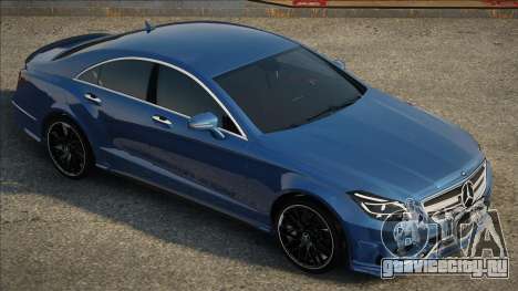 Mercedes-Benz CLS 350 C218 для GTA San Andreas