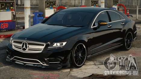 Mercedes-Benz CLS 63 Black для GTA San Andreas