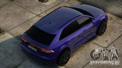 Audi Q8 TDI для GTA San Andreas