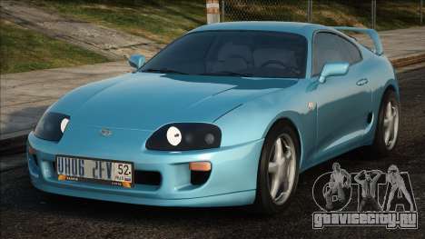 Toyota Supra MTA для GTA San Andreas