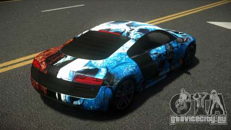 Audi R8 Vafoja S5 для GTA 4