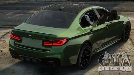 BMW M5F90 Competition Green для GTA San Andreas