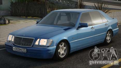 Mercedes-Benz W140 S600 Rest для GTA San Andreas