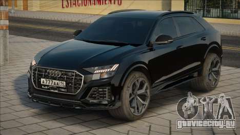 Audi RS Q8 Dia для GTA San Andreas