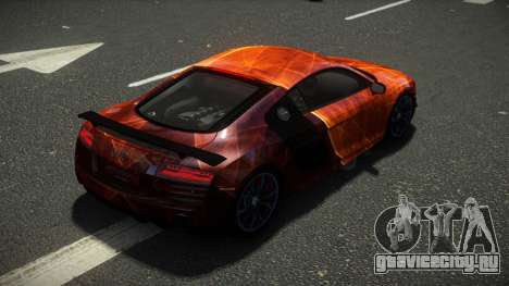 Audi R8 Zurany S2 для GTA 4