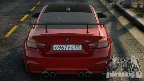 Bmw M4 2016 Red для GTA San Andreas