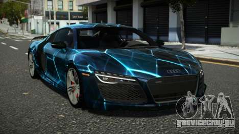 Audi R8 Messuno S10 для GTA 4