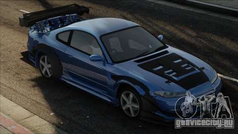 Nissan Silvia S15 Bl для GTA San Andreas