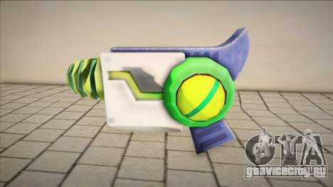 Beam Gun Green для GTA San Andreas