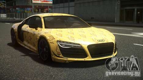 Audi R8 Zurany S1 для GTA 4