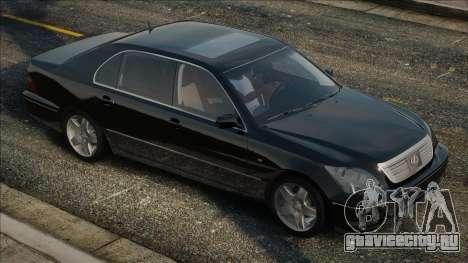 Lexus LS430 2007 для GTA San Andreas