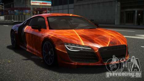 Audi R8 Zurany S2 для GTA 4