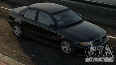 Audi A4 B5 (One Version) для GTA San Andreas