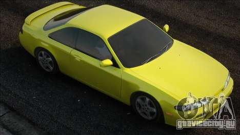 Nissan Silvia - Yellow для GTA San Andreas