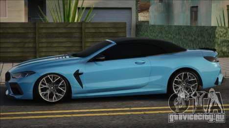 BMW M8 Competition (cabrio) для GTA San Andreas