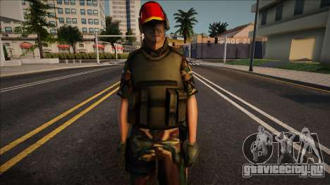 Gleen Woods для GTA San Andreas