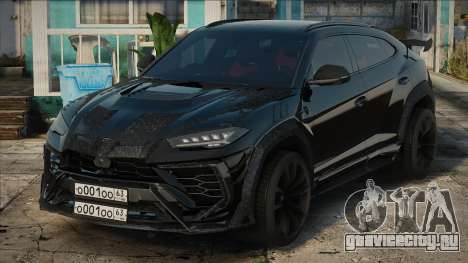 Lamborghini Urus Black Stock для GTA San Andreas