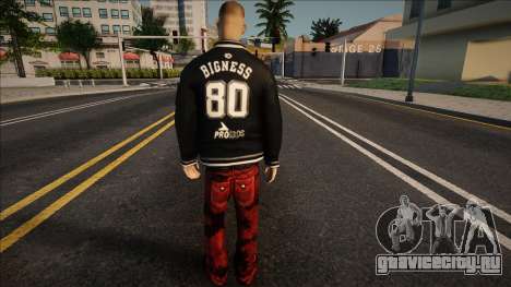 Robby v6 для GTA San Andreas