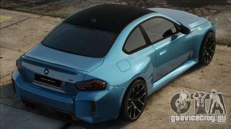 BMW M2 Coupe G87 2023 для GTA San Andreas