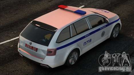 Skoda Octavia VRS МIЛIЦЫЯ МIНСК для GTA San Andreas